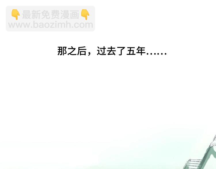 第1话 杀一个人(1/2)-第2话