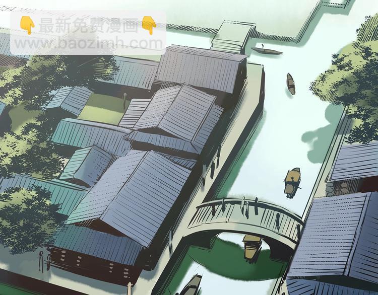 第1话 杀一个人(1/2)-第2话