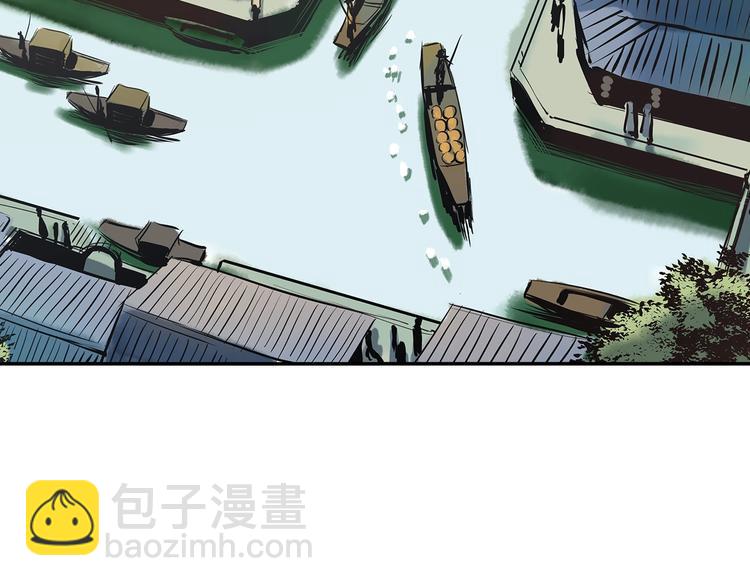 第1话 杀一个人(1/2)-第2话