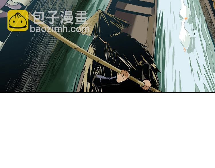 第1话 杀一个人(1/2)-第2话