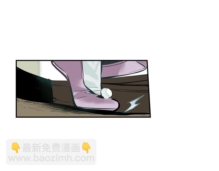 第1话 杀一个人(1/2)-第2话