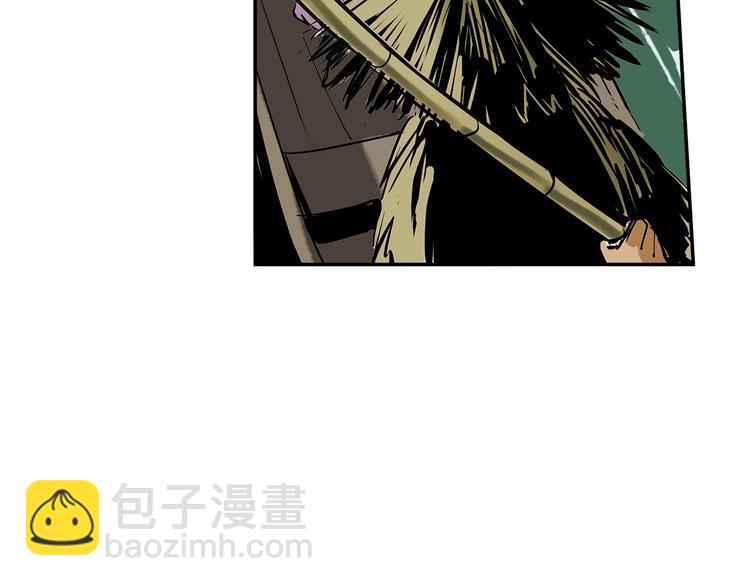 第1话 杀一个人(1/2)-第2话