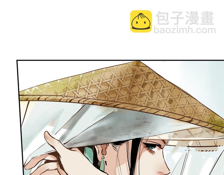 第1话 杀一个人(1/2)-第2话