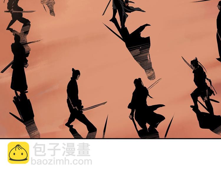 第1话 杀一个人(1/2)-第2话