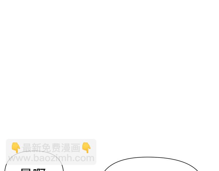 第11话 识破(1/3)-第12话