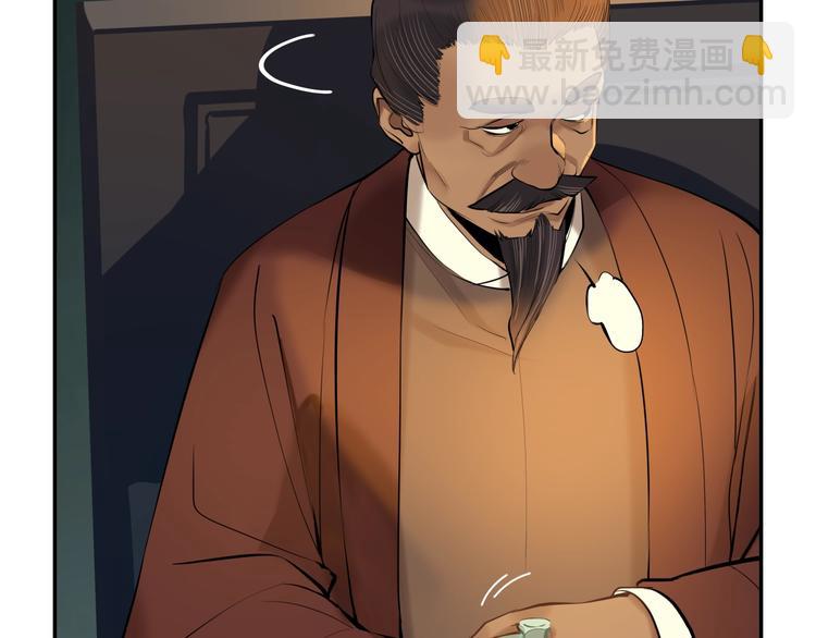 第11话 识破(1/3)-第12话