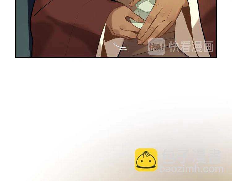 第11话 识破(1/3)-第12话