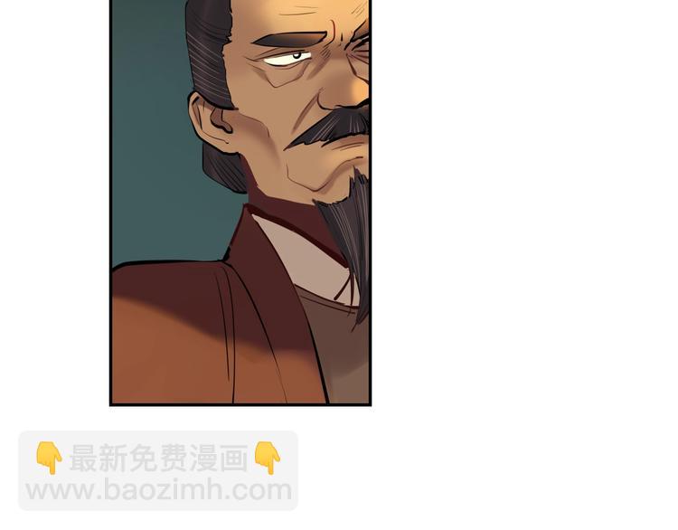 第11话 识破(1/3)-第12话