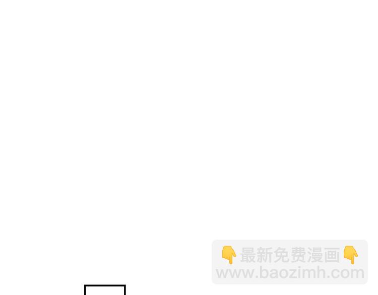 第13话 查出主使？(1/3)-第14话