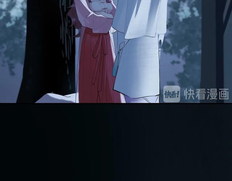 第13话 查出主使？(1/3)-第14话