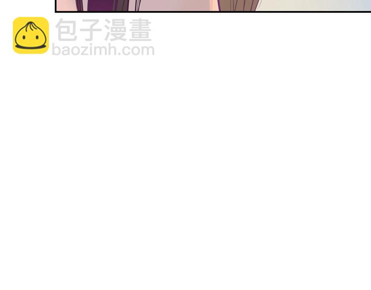 第13话 查出主使？(1/3)-第14话