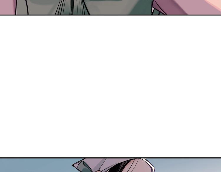 第13话 查出主使？(1/3)-第14话