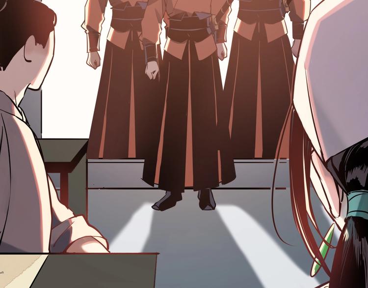 第13话 查出主使？(1/3)-第14话