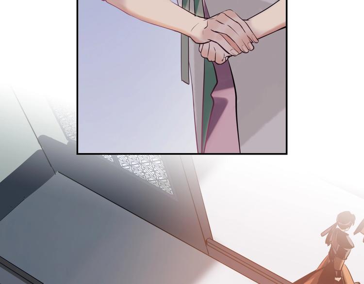 第13话 查出主使？(1/3)-第14话