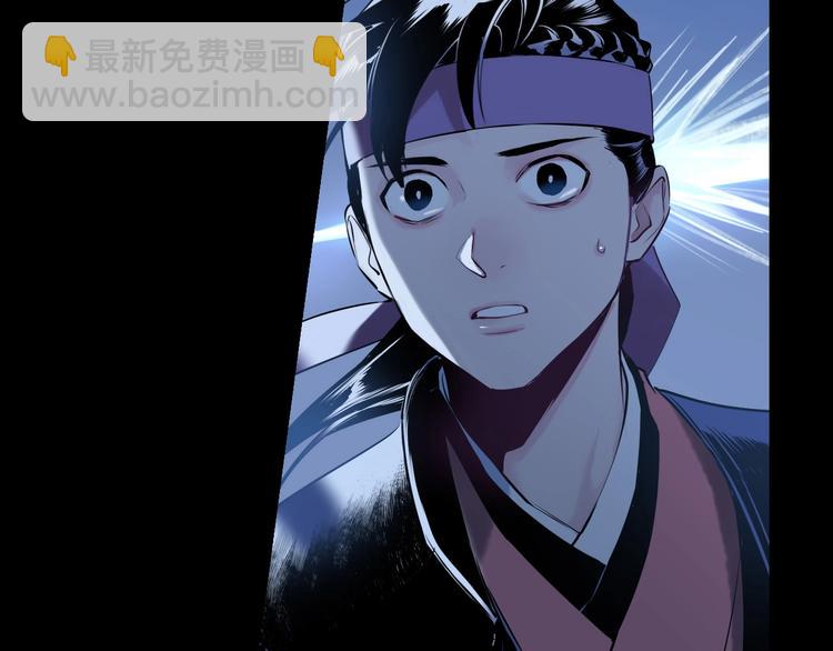 第15话 告天下人书(1/3)-第16话