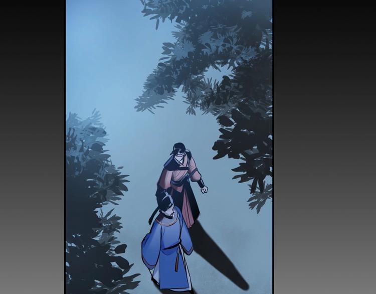 第15话 告天下人书(1/3)-第16话