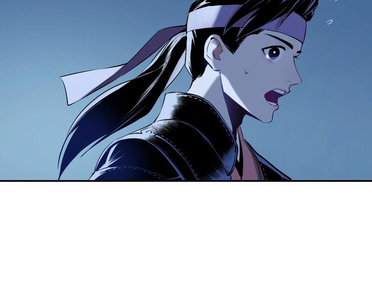 第15话 告天下人书(1/3)-第16话