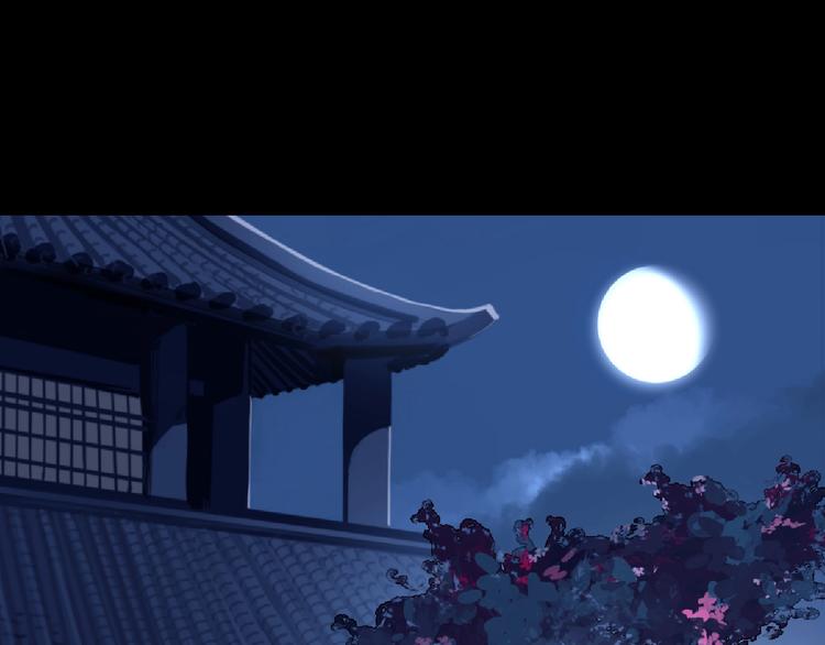 第15话 告天下人书(1/3)-第16话