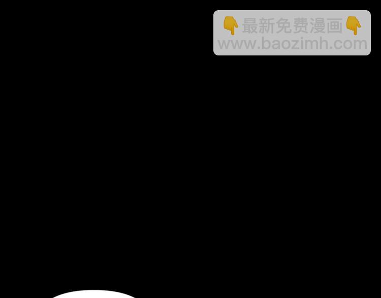 第15话 告天下人书(1/3)-第16话