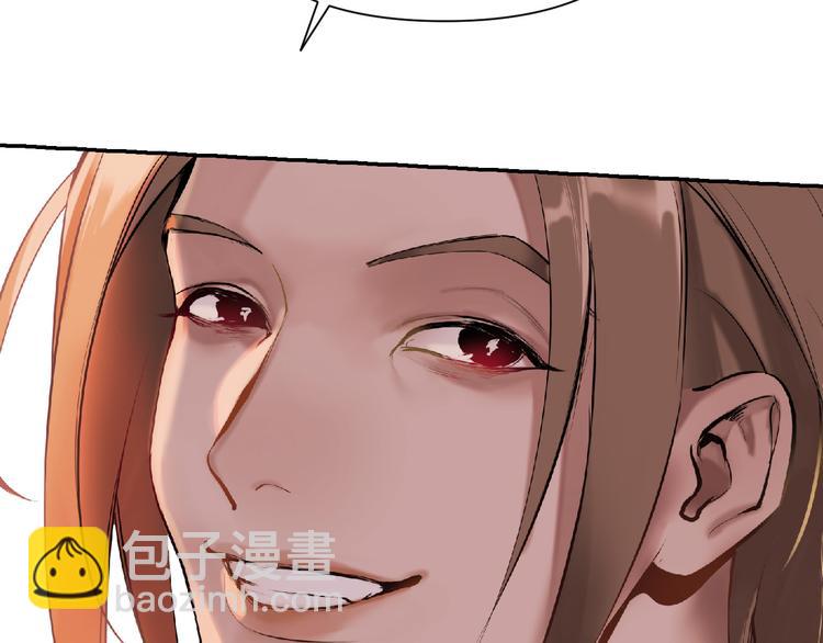 第17话 危机公关(1/3)-第18话