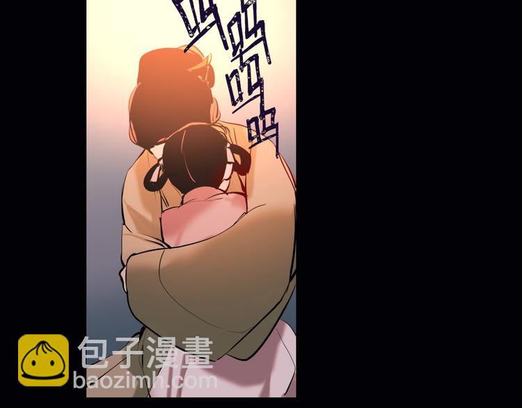 第17话 危机公关(1/3)-第18话