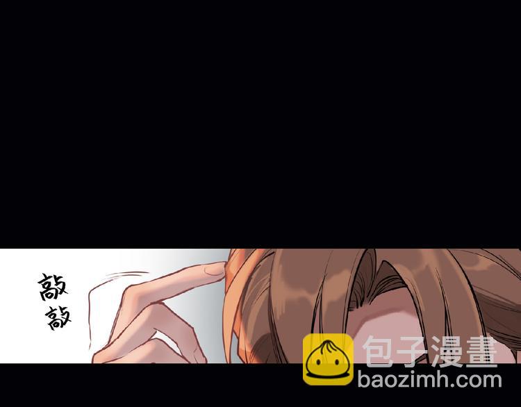 第17话 危机公关(1/3)-第18话