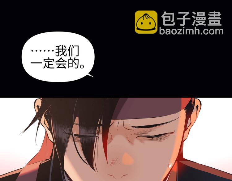 第17话 危机公关(1/3)-第18话