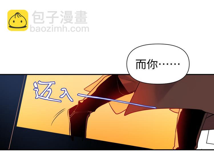 第19话 一家人(1/3)-第20话