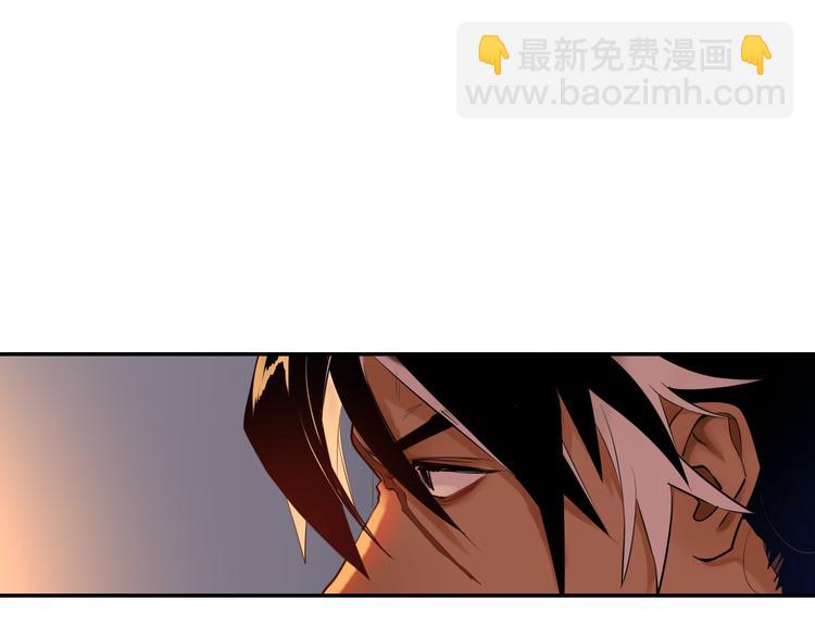 第19话 一家人(1/3)-第20话