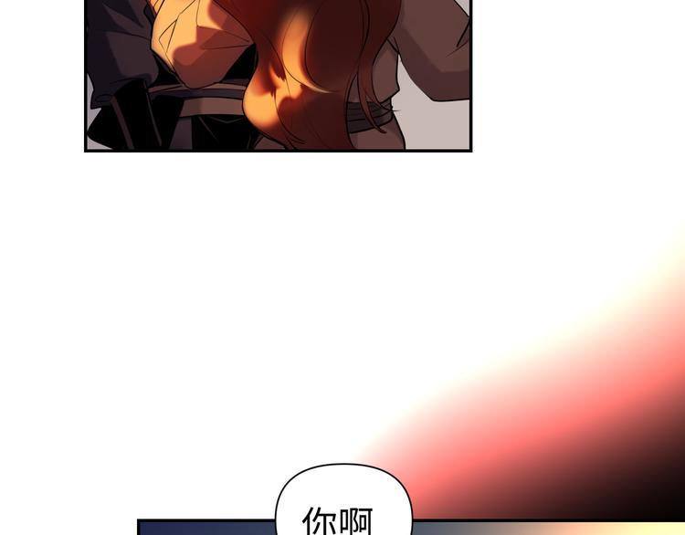 第19话 一家人(1/3)-第20话