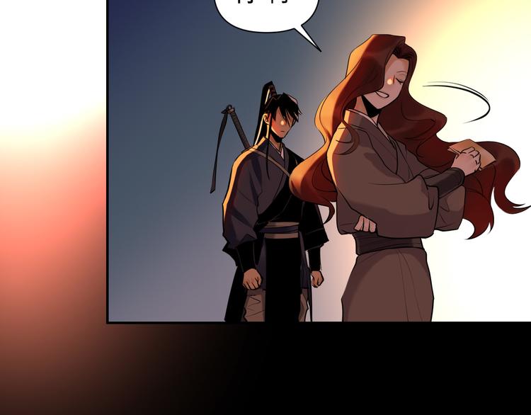 第19话 一家人(1/3)-第20话