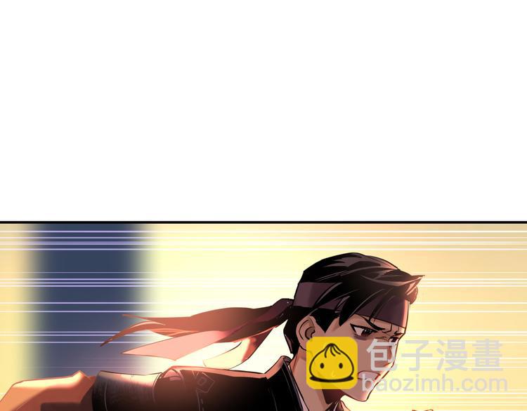 第19话 一家人(1/3)-第20话