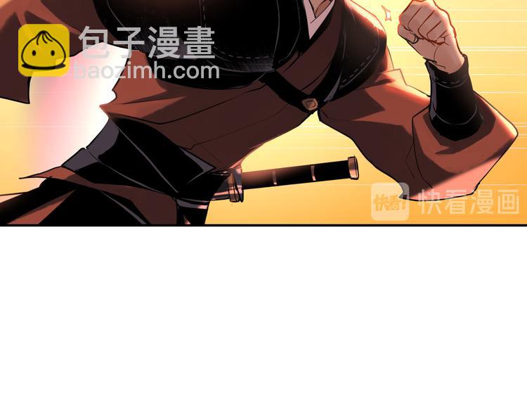 第19话 一家人(1/3)-第20话