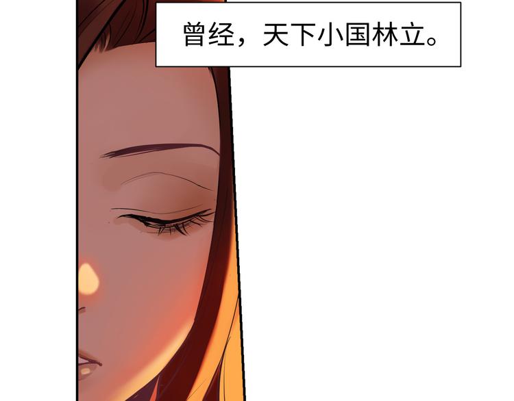 第19话 一家人(1/3)-第20话