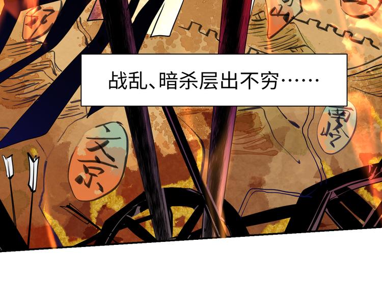 第19话 一家人(1/3)-第20话