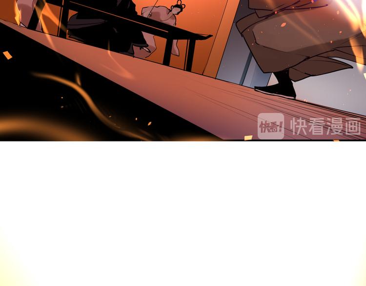 第19话 一家人(1/3)-第20话