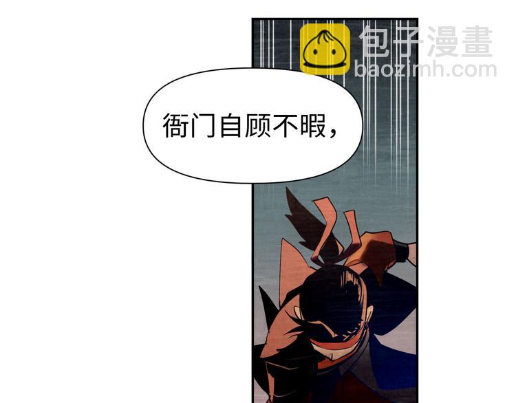 第19话 一家人(1/3)-第20话