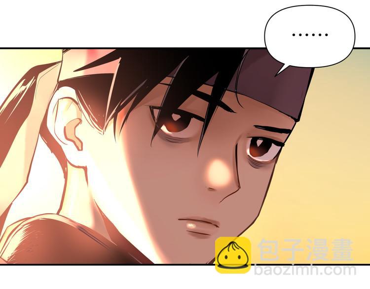 第19话 一家人(1/3)-第20话