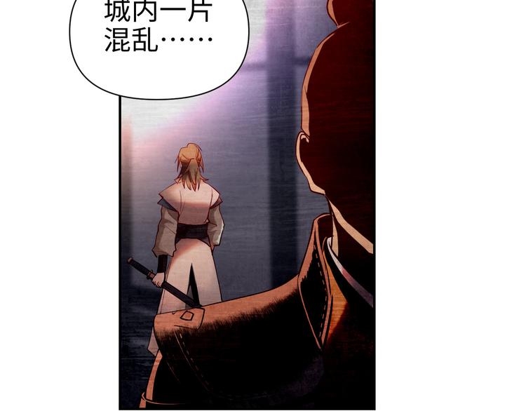 第19话 一家人(1/3)-第20话