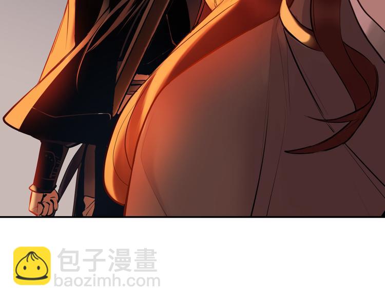 第21话 钝刀(1/4)-第22话