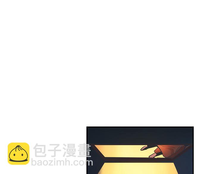 第21话 钝刀(1/4)-第22话