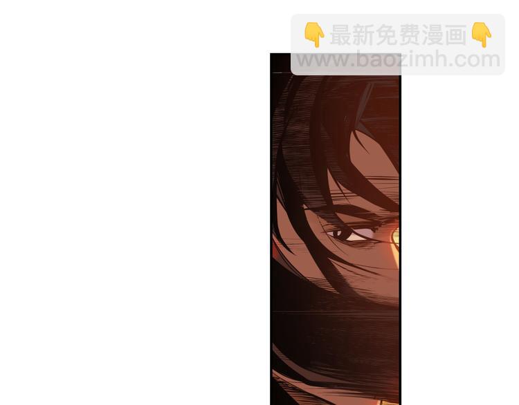 第21话 钝刀(1/4)-第22话