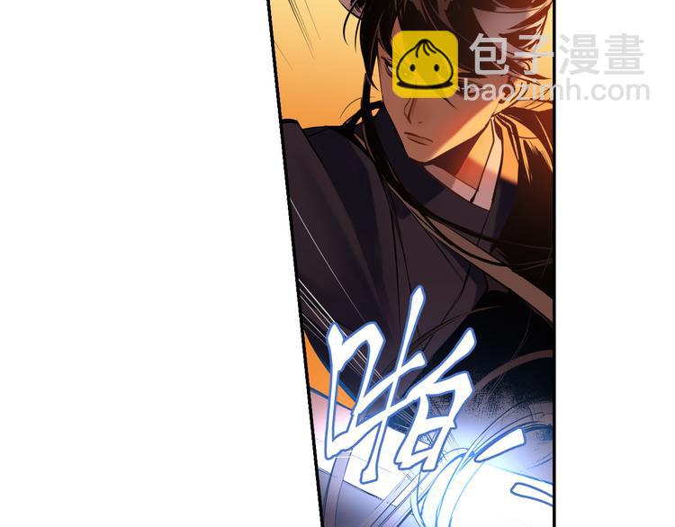 第21话 钝刀(1/4)-第22话