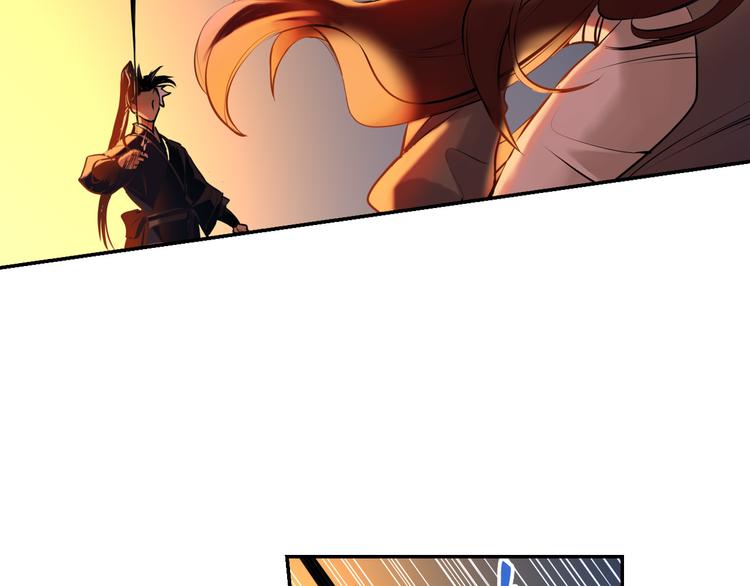 第21话 钝刀(1/4)-第22话