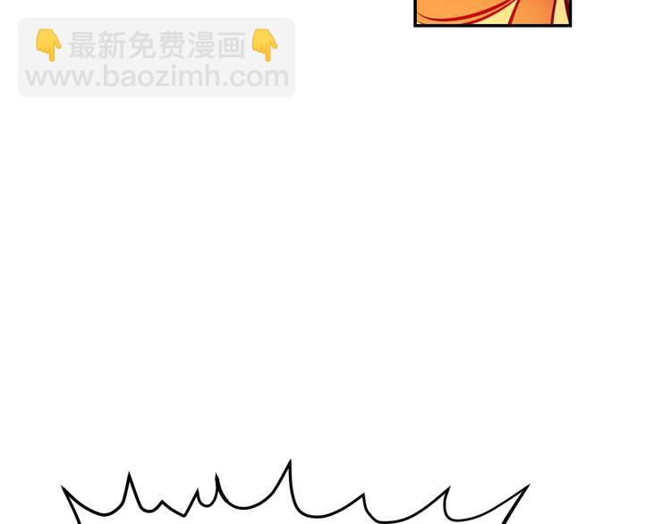 第21话 钝刀(1/4)-第22话