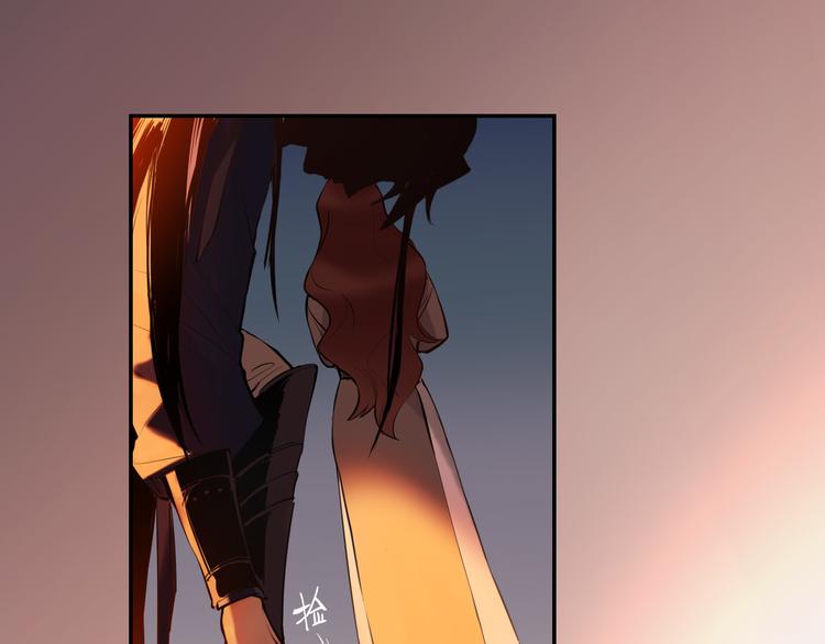 第21话 钝刀(1/4)-第22话