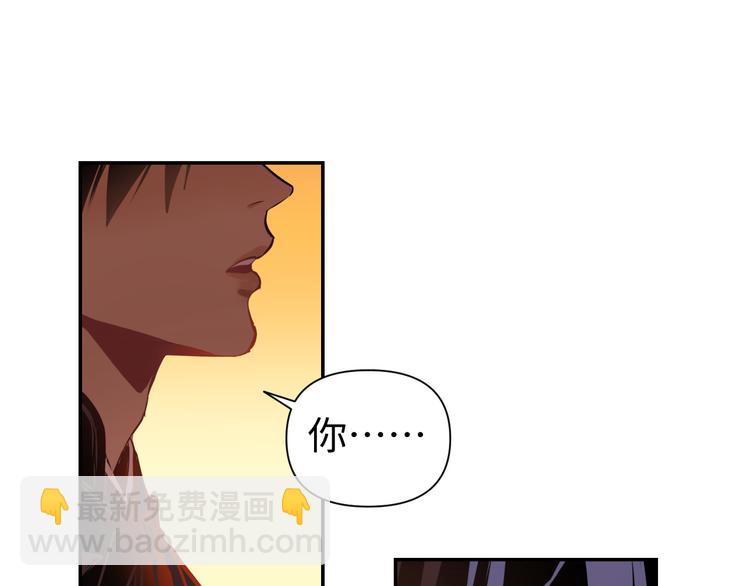 第23话 缘分一场(1/3)-第24话