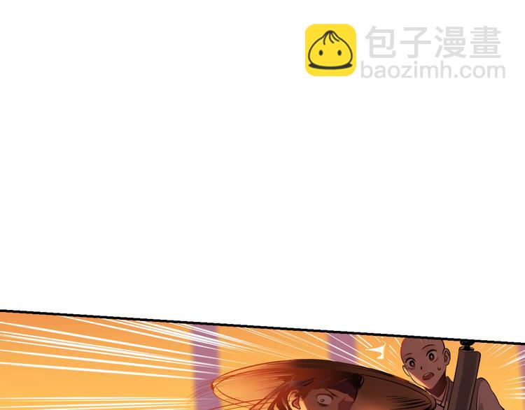 第23话 缘分一场(1/3)-第24话