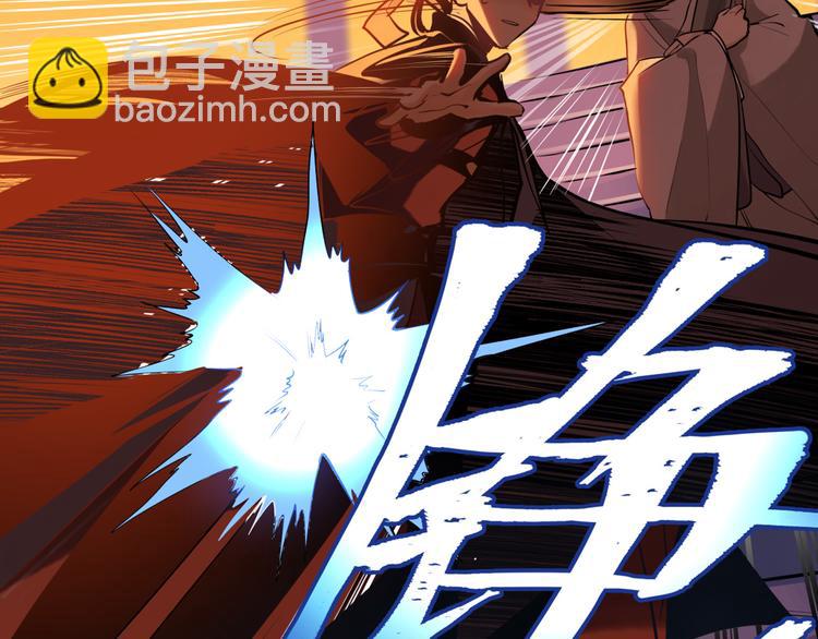 第23话 缘分一场(1/3)-第24话