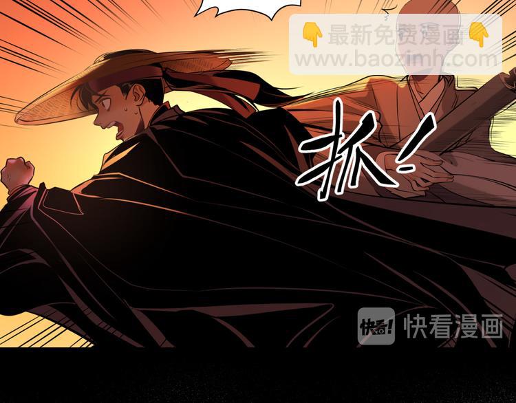 第23话 缘分一场(1/3)-第24话